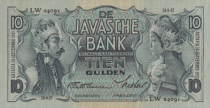 Netherlands Indies banknotes, Uang Kuno Belanda, 10 Gulden, 1938, Pick P-79, UNC