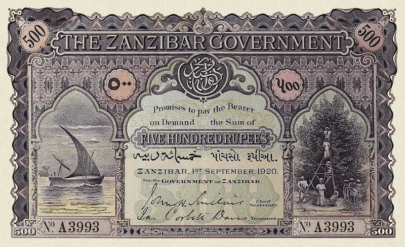 Zanzibar banknote, King George V (KGV), 500 Rupees, 1920, Pick P-7, UNC