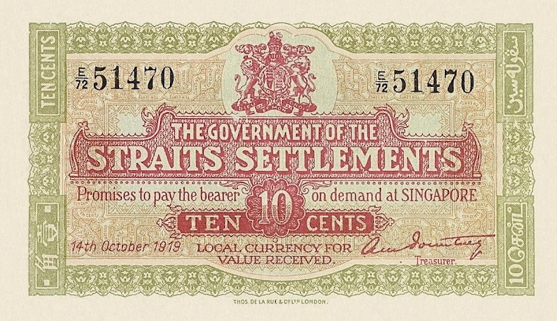 Straits Settlements banknotes, Emergency Issue, 10 Cents, 1917, Pick P-8, UNC