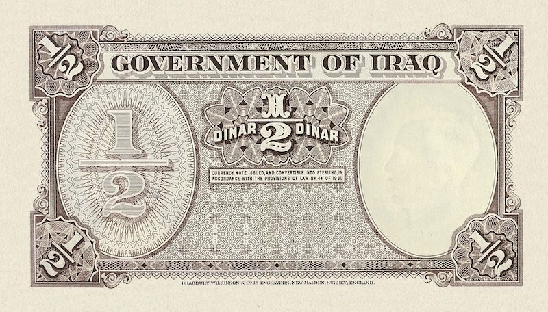 Iraq banknotes, Hashemite Kingdom, King Ghazi, 1/2 Dinar, 1934, Pick P-8, UNC