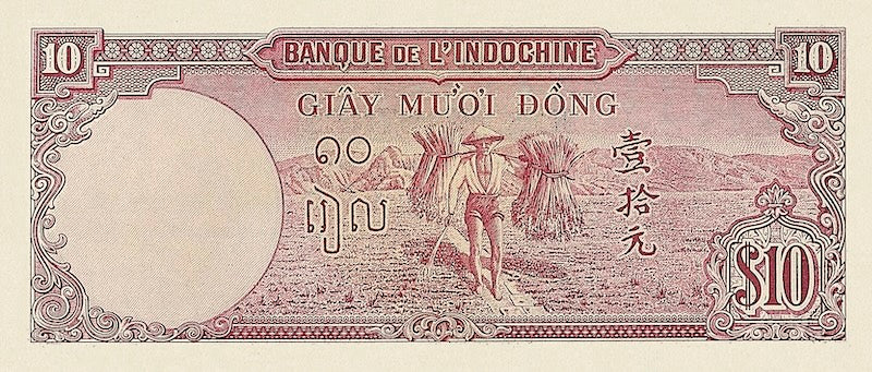 French Indo-China banknotes, Banque de l'Indochine,  10 Piastres, 1945, Pick P-80, UNC