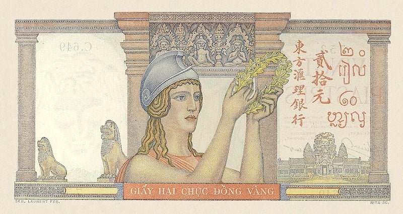 French Indo-China banknotes, Banque de l'Indochine, 20 Piastres, 1947, Pick P-81, UNC