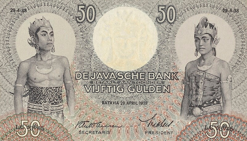 Netherlands Indies banknotes, Uang Kuno Belanda, 50 Gulden, 1938, Pick P-81, UNC