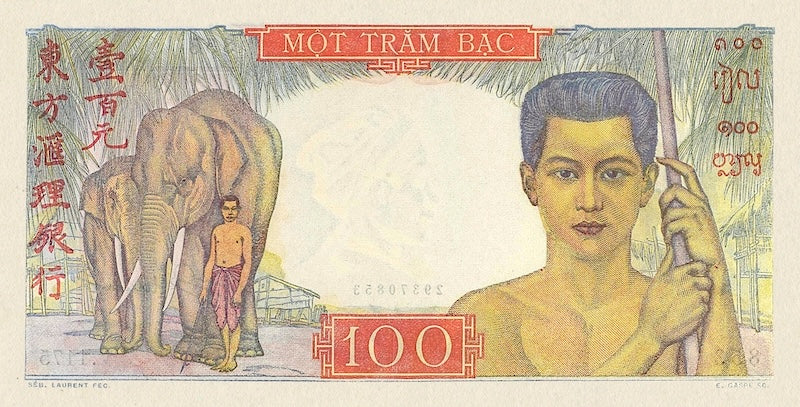 French Indo-China banknotes, Banque de l'Indochine, 100 Piastres, 1947, Pick P-82, UNC