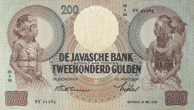 Netherlands Indies banknotes, Uang Kuno Belanda, 200 Gulden, 1938, Pick P-83, UNC