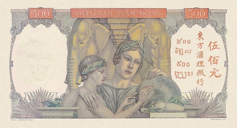 French Indo-China banknotes, Banque de l'Indochine, 500 Piastres, 1947, Pick P-83, UNC