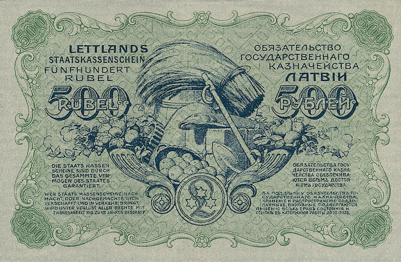 Latvia banknote, Latwijas Walsts Kaşes Sihme, 500 Rubli (Rubles), 1919, Pick P-8, UNC