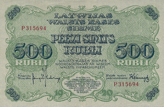 Latvia banknote, Latwijas Walsts Kaşes Sihme, 500 Rubli (Rubles), 1919, Pick P-8, UNC