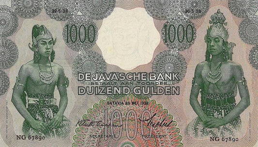 Netherlands Indies banknotes, Uang Kuno Belanda, 1000 Gulden, 1938, Pick P-85, UNC