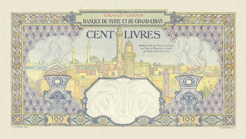 Lebanon banknote, Banque de Syrie et du Grand-Liban, 100 Livres, 1925, Pick P-8, UNC