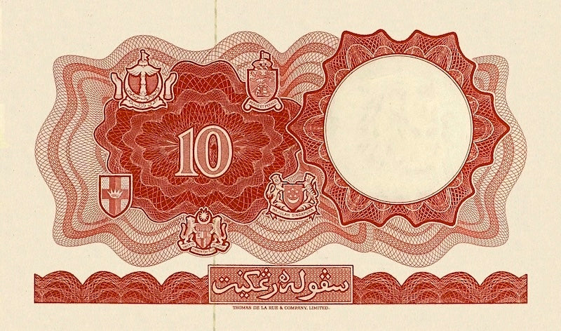 Malaya & British Borneo banknotes, Elizabeth II (QEII), $10 Dollars, 1959, Pick P-9, UNC