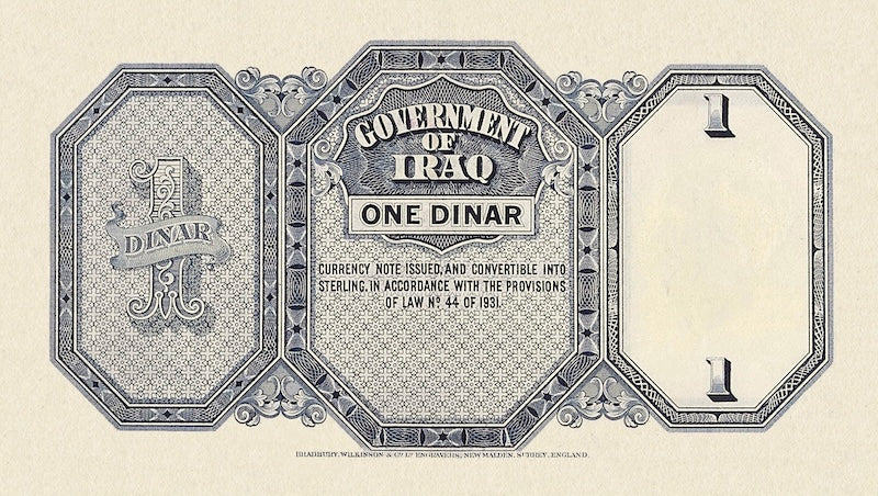 Iraq banknotes, Hashemite Kingdom, King Ghazi, 1 Dinar, 1934, Pick P-9, UNC