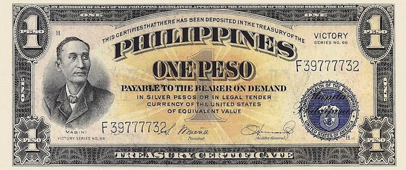 Philippines banknote, United States Treasury Certificate, Victory Issue, 1 Peso, 1944, Pick P-94, UNC