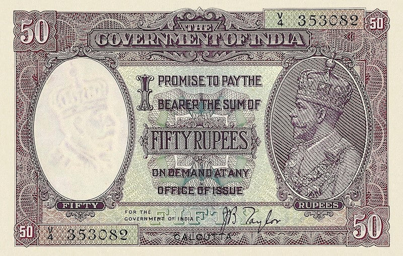 British India banknote, King George V, 50 Rupees, 1927, Pick P-9, UNC