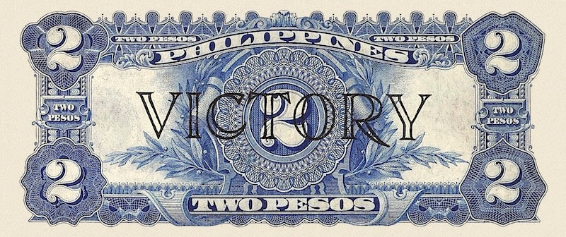Philippines banknote, United States Treasury Certificate, Victory Issue, 2 Pesos, 1944, Pick P-95, UNC