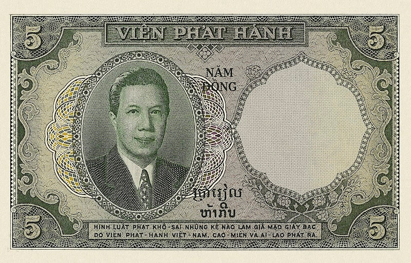 French Indochina banknotes, Vietnam, Viện Phát hành, 5 Piastres, 1953, Pick P-106, UNC