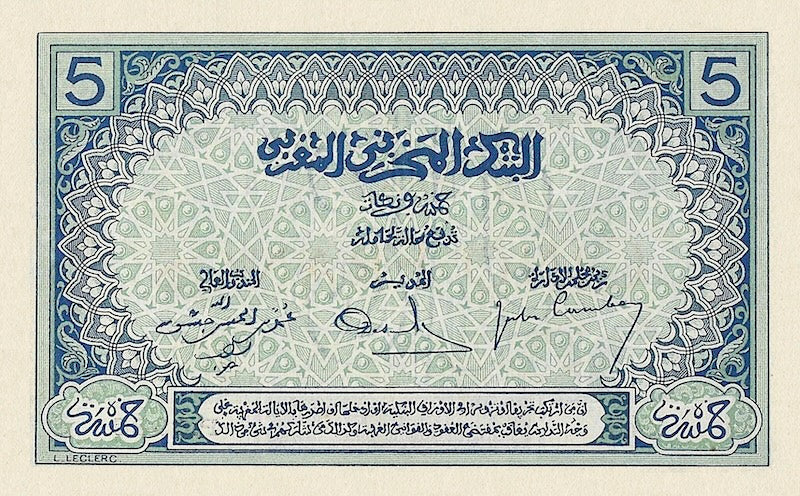 Morocco banknote, Banque d'Etat Du Maroc, 5 Francs, 1919, Pick P-9, UNC