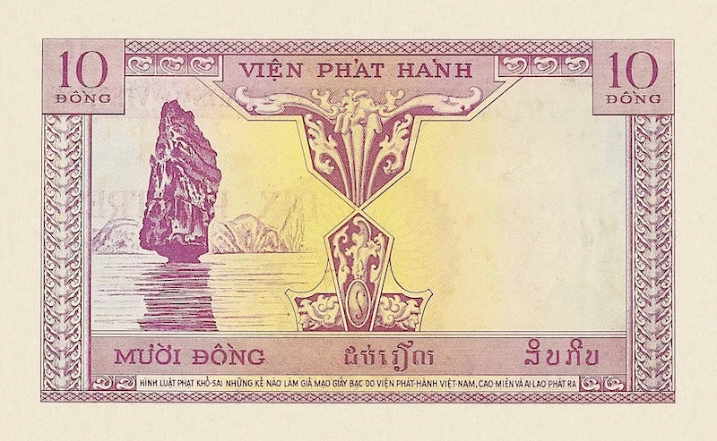 French Indochina banknotes, Vietnam, Viện Phát hành, 10 Piastres, 1953, Pick P-107, UNC
