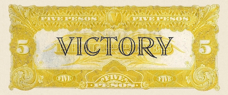 Philippines banknote, United States Treasury Certificate, Victory Issue, 5 Pesos, 1944, Pick P-96, UNC