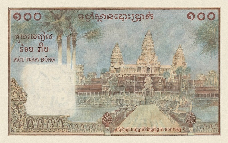 French Indo-China banknotes, Cambodia Issue, 100 Piastres, 1953, Pick 97, UNC