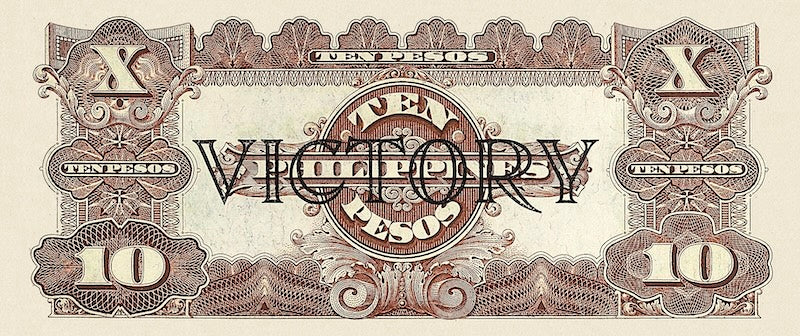 Philippines banknote, United States Treasury Certificate, Victory Issue, 10 Pesos, 1944, Pick P-97, UNC