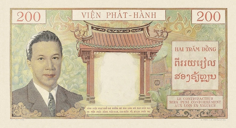 French Indochina banknotes, Vietnam, Viện Phát hành, 200 Piastres, 1953, Pick P-109, UNC