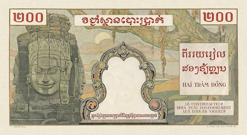 French Indo-China banknotes, Cambodia Issue, 200 Piastres, 1953, Pick 98, UNC