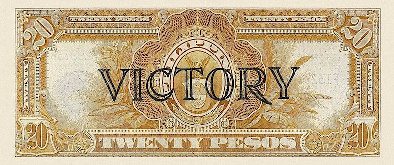 Philippines banknote, United States Treasury Certificate, Victory Issue, 20 Pesos, 1944, Pick P-98, UNC