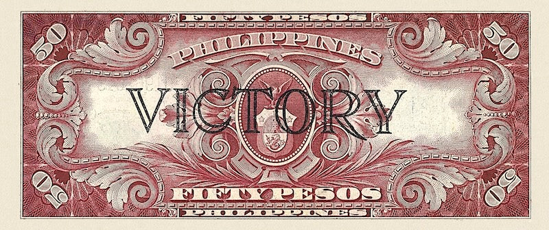 Philippines banknote, United States Treasury Certificate, Victory Issue, 50 Pesos, 1944, Pick P-99, UNC