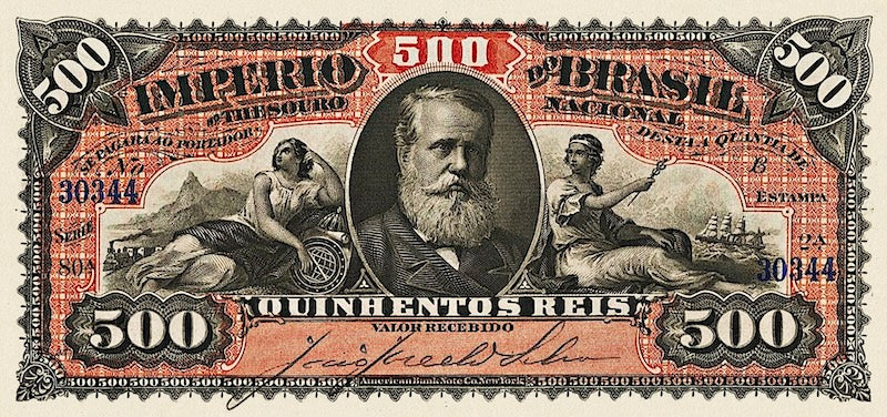 Brazil banknote, Imperio do Brasil, Dom Pedro II, 500 Reis, Year 1880 (Estampa 2), Pick P-A243, UNC