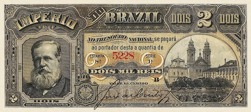 Brazil banknotes, Imperio do Brasil, Dom Pedro II, 2 Mil Reis, 1885 (Estampa 8), Pick P-A260, UNC