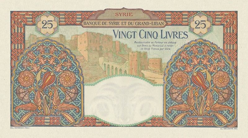 Syria banknote, Banque de Syrie et du Grand-Liban, 25 Livres, 1939, Pick P-A39D, UNC