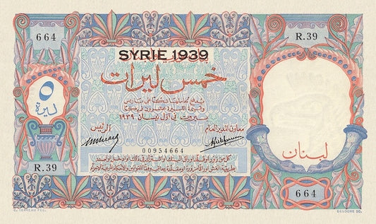 Syria on Lebanon banknote, Banque de Syrie et du Grand-Liban, 5 Livres, 1939, Pick P-C39F, UNC