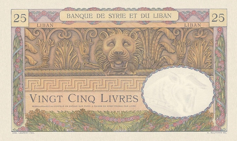 Syria on Lebanon banknote, Banque de Syrie et du Grand-Liban, 25 Livres, 1939, Pick P-F39F, UNC