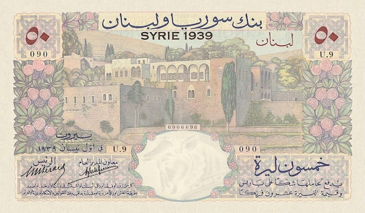 Syria on Lebanon banknote, Banque de Syrie et du Grand-Liban, 50 Livres, 1939, Pick P-H39F, UNC