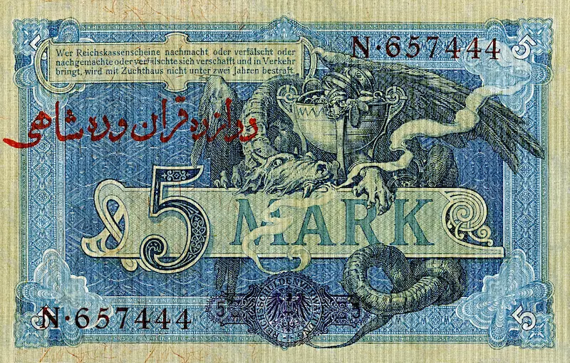 Iran banknote, German Occupation, 12 Kran 10 Shahi on 5 Mark, 1916, Pick P-M1, UNC