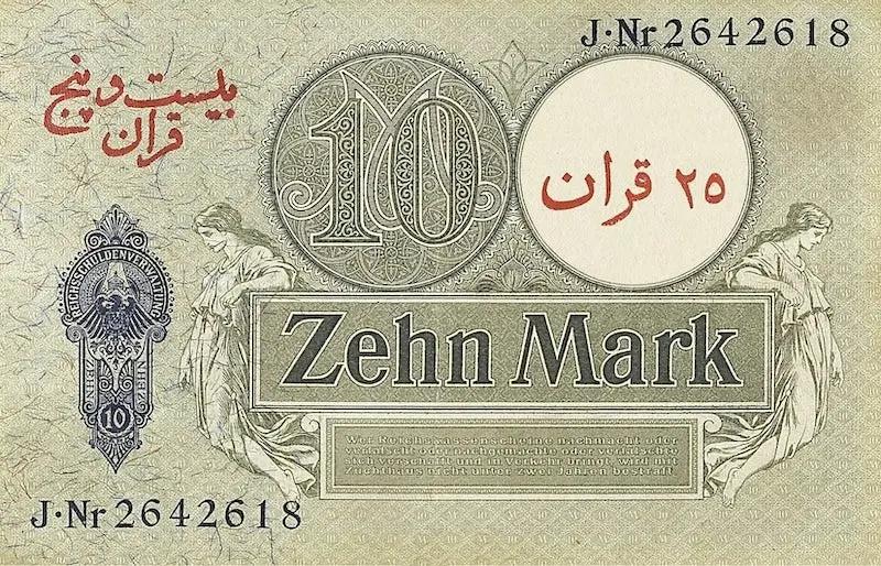 Iran banknote, German Occupation, 25 Kran on 10 Mark, 1916, Pick P-M2, UNC