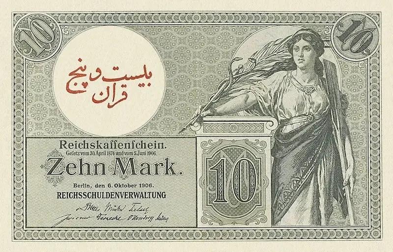 Iran banknote, German Occupation, 25 Kran on 10 Mark, 1916, Pick P-M2, UNC