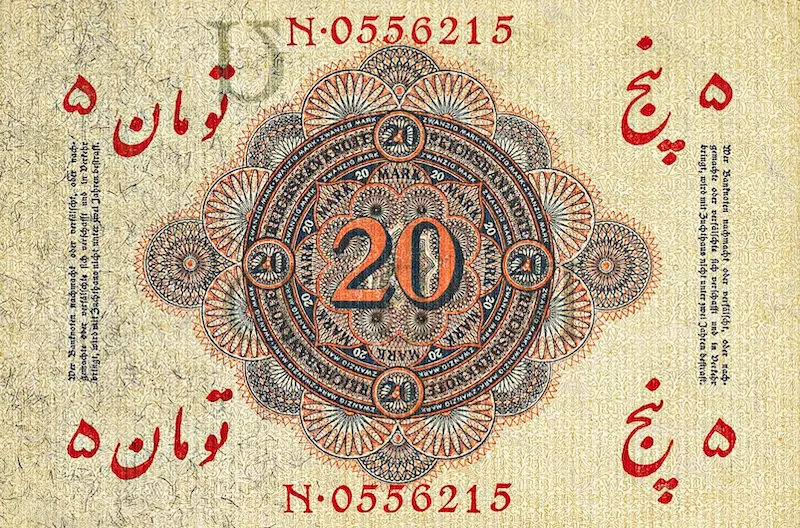 Iran banknote, German Occupation, 5 Tomans on 20 Mark, 1916, Pick P-M3, UNC