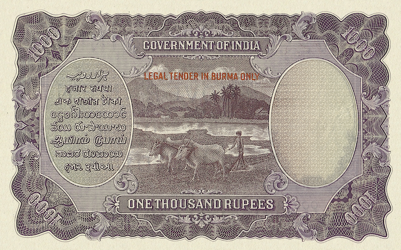 British Burma banknotes, KGV, 1000 Rupees, 1937, Pick P-NL, UNC