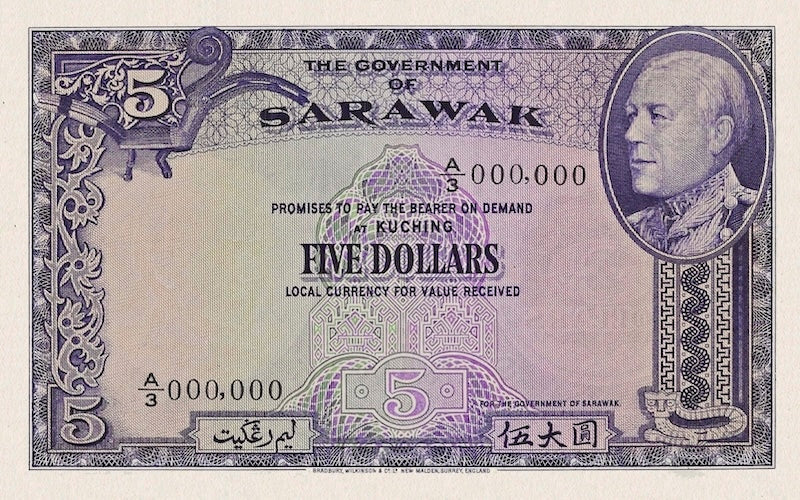 Sarawak banknote, Rajah Brooke, 5 Dollars, 1944, Pick P-NL, UNC