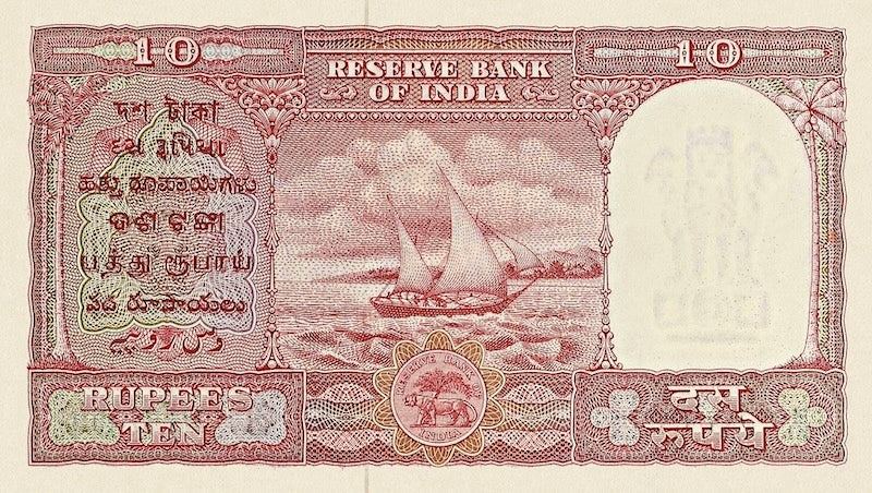 India banknotes, Persian Gulf Issue, 10 Rupees, 1957, Pick P-R3, UNC