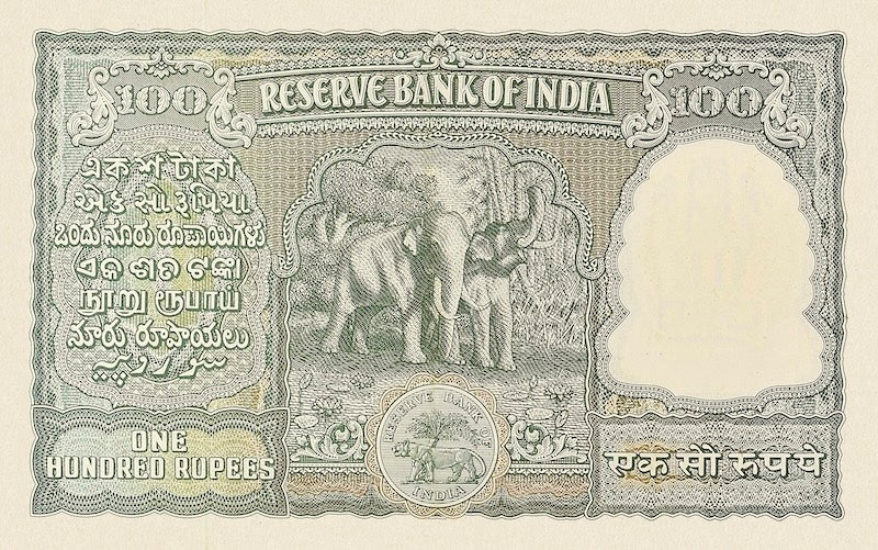 India banknotes, Persian Gulf Issue, 100 Rupees, 1957, Pick P-R4, UNC