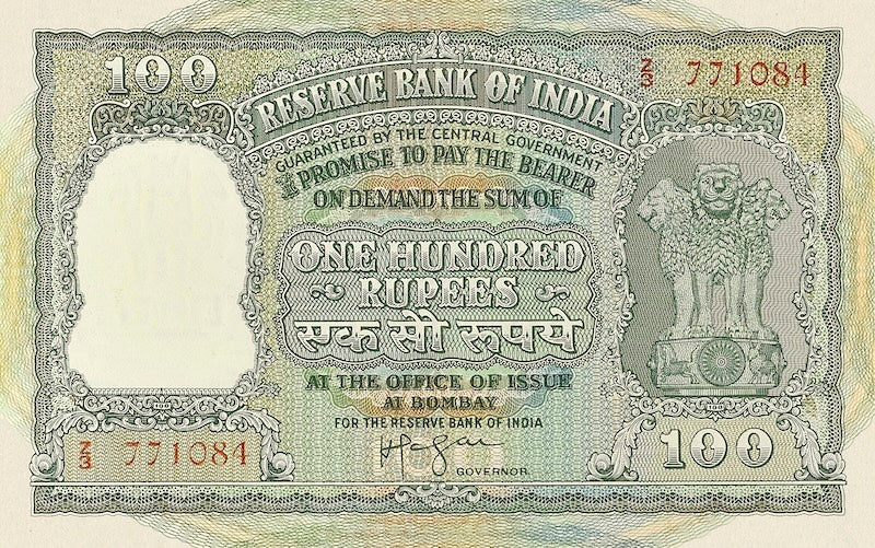 India banknotes, Persian Gulf Issue, 100 Rupees, 1957, Pick P-R4, UNC