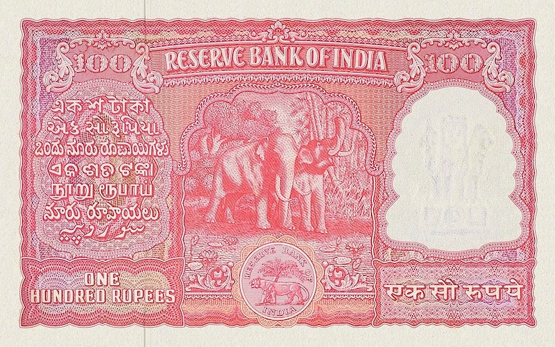 India banknote, Haj Issue, 100 Rupees, 1959, Pick P-R6, UNC