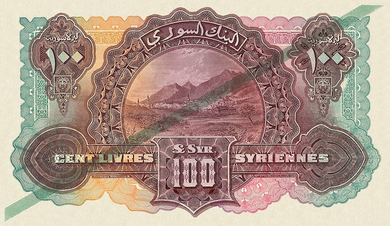 Lebanon banknote, Banque de Syrie et du Grand-Liban, 100 Livres Syriennes, 1939, Pick P-14a, UNC